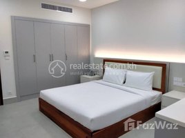 1 បន្ទប់គេង អាផាតមិន for rent at Apartment Rent $750 45m2 Chamkamorn BKK1 1Room , សង្កាត់ទន្លេបាសាក់