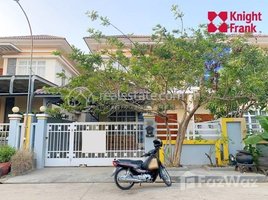 4 Bedroom Villa for rent in Cambodian Mekong University (CMU), Tuek Thla, Tuek L'ak Ti Bei