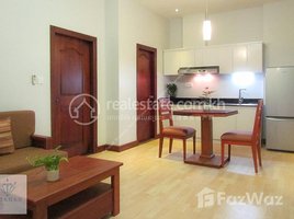 1 Bedroom Condo for rent at Toul Tompoung | Warmth 1 Bedroom Serviced Apartment For Rent, Boeng Keng Kang Ti Muoy