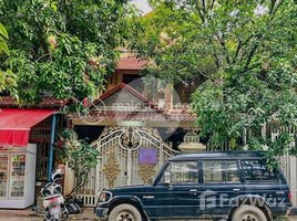 3 Bedroom House for sale in Wat Phnom, Voat Phnum, Chrouy Changvar
