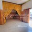 9 Bedroom Apartment for sale at 🏦Flat House for Urgent sale (Negotiable), ABA Loan Available (@6.5% p.a. up to 25 Years repayment term), Khmuonh, Saensokh