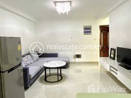 1 Bedroom Apartment for rent at One bedroom for rent in Tonle bassac, Boeng Keng Kang Ti Muoy