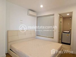 1 Bedroom Apartment for rent at One bedroom for rent at Diamond island, Tonle Basak