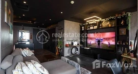 Available Units at 1-Bedroom Condo for Sale /Rent I The Penthouse Residence 