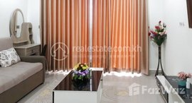 Available Units at Studio Condo for Sale | UK Condo TK 3