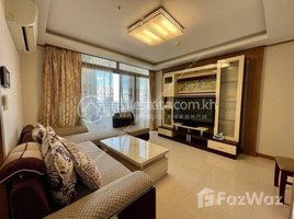 1 បន្ទប់គេង អាផាតមិន for rent at BKK1 | 1 Bedroom Condo For Rent | $550/Month, Tuol Svay Prey Ti Muoy