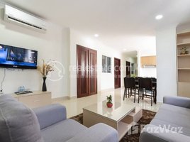 Studio Apartment for rent at Brand new 3 Bedroom Apartment for Rent with Gym ,Swimming Pool in Phnom Penh-BKK2, Tonle Basak, Chamkar Mon, Phnom Penh, Cambodia