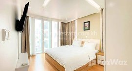មានបន្ទប់ទំនេរនៅ Perfect Home Awaits - Two Bedrooms Condo in BKK1 for Sale