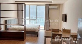 Available Units at Olympia city Condo room for rent 