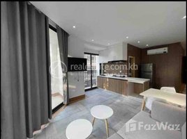 Studio Condo for rent at Apartment for Rent, Phsar Thmei Ti Bei