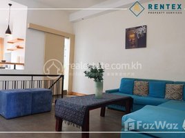 1 បន្ទប់គេង អាផាតមិន for rent at Renovate House, One Bedroom for Rent in Olympic area, Phnom Penh., សង្កាត់ទន្លេបាសាក់