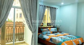 Available Units at Brand new 2 Bedroom Apartment for Rent with Gym ,Swimming Pool in Phnom Penh-Boeng Tum Pun