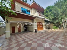 Studio Villa for rent in Boeng Keng Kang Ti Muoy, Chamkar Mon, Boeng Keng Kang Ti Muoy
