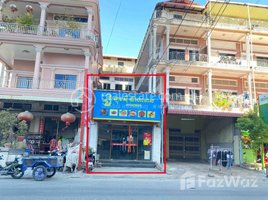 Studio Shophouse for rent in Wat Sampov Meas, Boeng Proluet, Boeng Keng Kang Ti Bei
