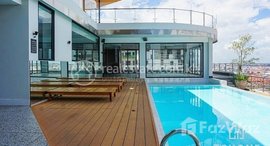 មានបន្ទប់ទំនេរនៅ TS1843B - Modern 1 Bedroom Service Apartment for Rent in Toul Kork area with Pool