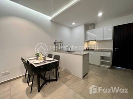 Studio Condo for rent at One bedroom for rent at Urban village, Chak Angrae Leu, Mean Chey