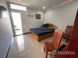 Studio Apartment for rent at NICE ONE BEDROOM FOR RENT ONLY 250 USD , Tuol Svay Prey Ti Muoy, Chamkar Mon, Phnom Penh, Cambodia