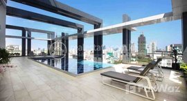 Available Units at Gorgeous One Bedroom For Rent in BKK1