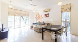 មានបន្ទប់ទំនេរនៅ ខុនដូសម្រាប់លក់នៅមាត់ស្ទឹង, ក្រុងសៀមរាប/2 Bedrooms Condo for Sale in Krong Siem Reap-Riverside