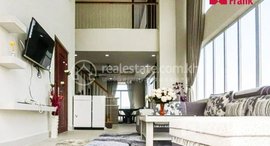 Available Units at 3 bedroom Penthouse For Rent In Tonle Bassac 