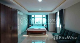 មានបន្ទប់ទំនេរនៅ Desirable 2 Bedroom Penthouse for Rent 5 Minutes to BKK1