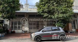 Available Units at A Flat House for Sale in Khan Sen Sok