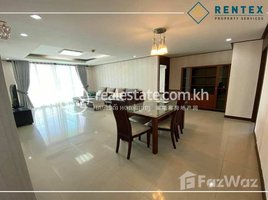 3 Bedroom Apartment for rent at 3 Bedroom Apartment for Rent in Boeng Kak-1 (Toul Kork area) , , Tonle Basak