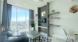 Available Units at Bassac Studio Serviced Apartment For Rent $650/month 