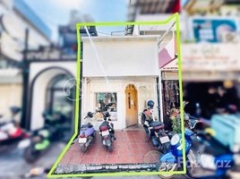 64 ម៉ែត្រការ៉េ Office for sale in កម្ពុជា, Tuol Tumpung Ti Muoy, ចំការមន, ភ្នំពេញ, កម្ពុជា