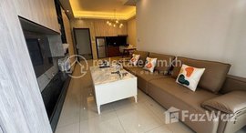មានបន្ទប់ទំនេរនៅ 1Bedroom Condo for sale | Sky Tree Residence
