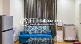 មានបន្ទប់ទំនេរនៅ DABEST PROPERTIES: 1 Bedroom Apartment for Rent in Phnom Penh-Tonle Bassac