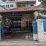4 Bedroom Villa for sale in Tuol Kouk, Phnom Penh, Boeng Salang, Tuol Kouk