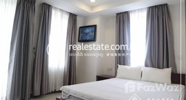 មានបន្ទប់ទំនេរនៅ 1 Bedroom Apartment For Rent In - Russian Market Phnom Penh