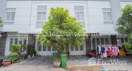 Available Units at 2 bedroom linked house for sale, Khan Preaek Pnov