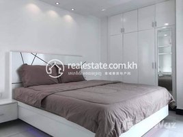 1 បន្ទប់គេង អាផាតមិន for rent at One bedroom for rent and location, Boeng Kak Ti Muoy