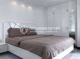 1 បន្ទប់គេង ខុនដូ for rent at One bedroom for rent and location, Boeng Kak Ti Muoy