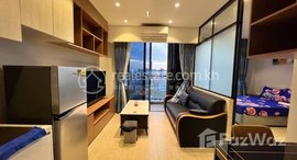 មានបន្ទប់ទំនេរនៅ Condo one bedroom For Rent Located: Toul Kork area TK Revenue 