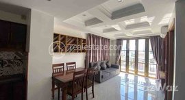 មានបន្ទប់ទំនេរនៅ Nice One Bedroom For Rent in Daun Penh