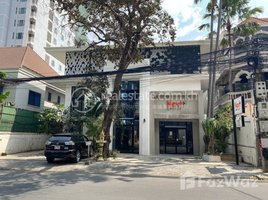Studio Shophouse for rent in Royal Fertility Hospital, Boeng Keng Kang Ti Muoy, Boeng Keng Kang Ti Bei