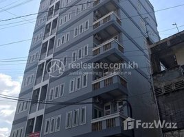 42 Bedroom Apartment for rent at Rent Phnom Penh Prampi Makara Boeng Prolit 42Rooms 1791㎡ $20000, Tonle Basak