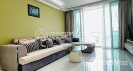 Available Units at Modern Style Two bedroom for rent 