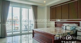 Available Units at TS1775A - Brand New 1 Bedroom Apartment for Rent in BKK2 with Gym & Pool