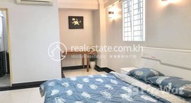 មានបន្ទប់ទំនេរនៅ 2 Bedrooms Apartment for Rent in Chamkarmon