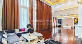 មានបន្ទប់ទំនេរនៅ Luxurious Penthouse for Rent in Central Phnom Penh | Chamkarmon District 