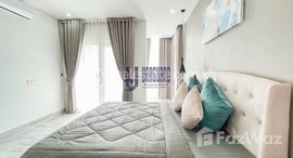 មានបន្ទប់ទំនេរនៅ Modern 5 Bedrooms Apartment For Rent In Boeung Tumpun Area West of Russian Market (Toul Tompong) 