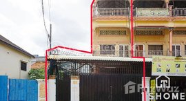 មានបន្ទប់ទំនេរនៅ Lovely Townhouse for Rent in Toul Kork Area