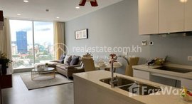 មានបន្ទប់ទំនេរនៅ 2bedroom for Sale at The Penthouse Residence