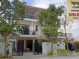5 Bedroom House for sale in Cambodia, Cheung Aek, Dangkao, Phnom Penh, Cambodia