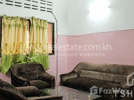1 Bedroom Villa for rent in Doun Penh, Phnom Penh, Voat Phnum, Doun Penh