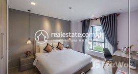 មានបន្ទប់ទំនេរនៅ One bedroom Apartment for rent in BKK-1 (Chamkarmon),